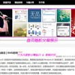 双彩论坛互动交流